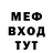 МДМА VHQ Anna Tka