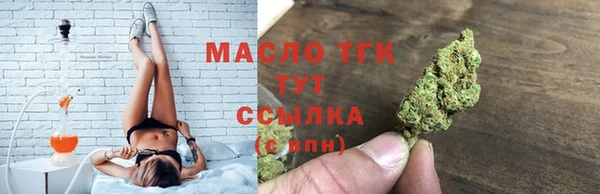 MESCALINE Белоозёрский