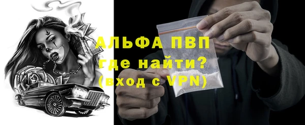 MESCALINE Белоозёрский