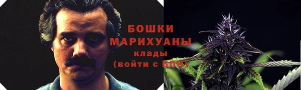 MESCALINE Белоозёрский
