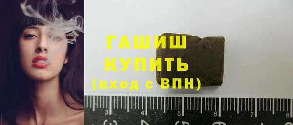 соль ск Беломорск
