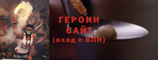 соль ск Беломорск