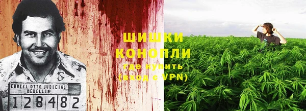 соль ск Беломорск