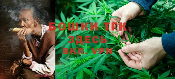 MESCALINE Белоозёрский