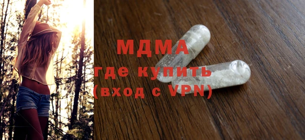 каннабис Белокуриха