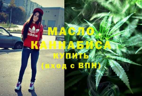 MESCALINE Белоозёрский