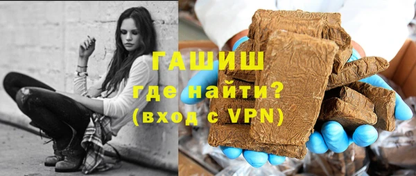 MESCALINE Белоозёрский