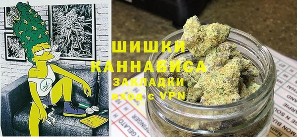 MESCALINE Белоозёрский