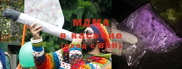 MESCALINE Белоозёрский