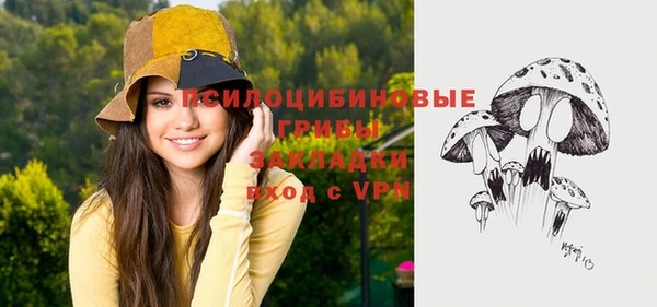 каннабис Белокуриха