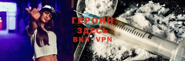соль ск Беломорск