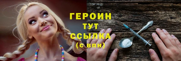 соль ск Беломорск