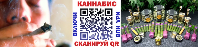 Шишки марихуана индика  сколько стоит  Первомайск 